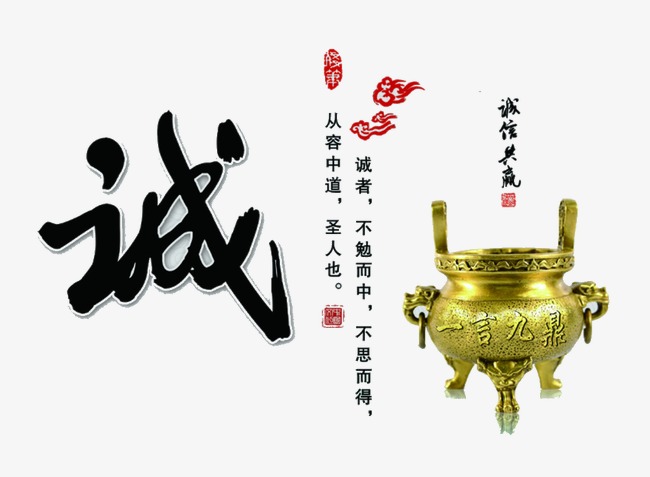 紫阳要债公司