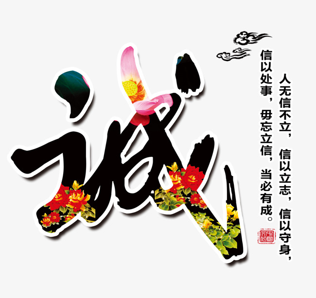 紫阳要账公司