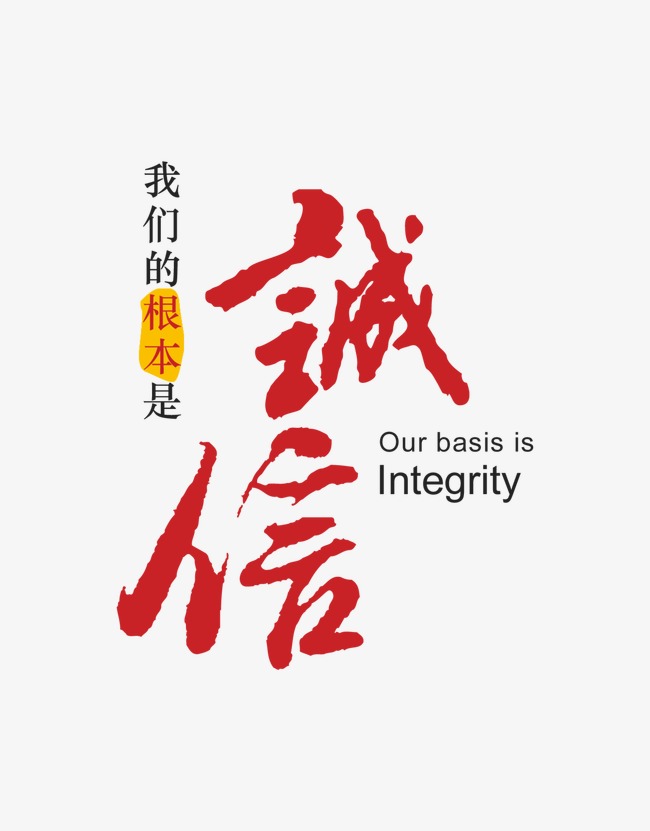 紫阳收账公司